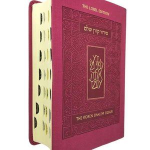 Pink Koren Shalem Hebrew English Complete Sacks Pocket Siddur w/tabs Ashkenaz